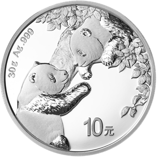 2023版熊貓貴金屬紀念幣30克圓形銀質紀念幣