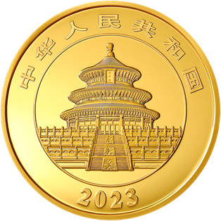 2023版熊貓貴金屬紀念幣1公斤圓形金質紀念幣