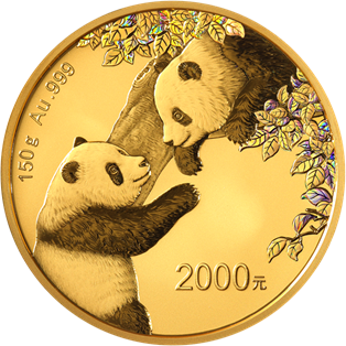 2023版熊貓貴金屬紀念幣150克圓形金質紀念幣
