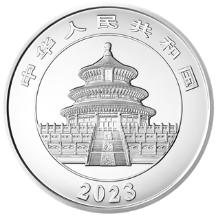 2023版熊貓貴金屬紀念幣1公斤圓形銀質紀念幣