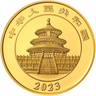2023版熊貓貴金屬紀念幣50克圓形金質紀念幣