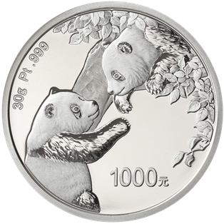 2023版熊貓貴金屬紀念幣30克圓形鉑質紀念幣