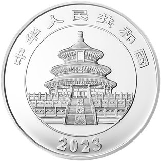 2023版熊貓貴金屬紀念幣150克圓形銀質紀念幣