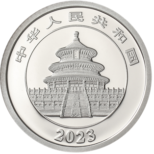 2023版熊貓貴金屬紀念幣3克圓形鉑質紀念幣