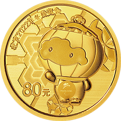 2021北京2022年冬殘奧會金銀紀念幣5克圓形金質紀念幣
