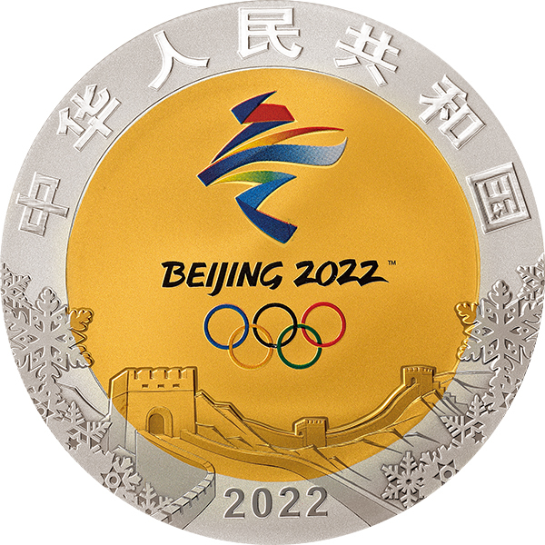 第24屆冬季奧林匹克運動會(第1組)30克金12克銀雙金屬紀念幣