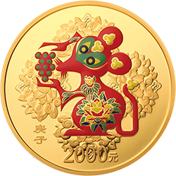 2020中國庚子（鼠）年金銀紀念幣150克圓形金質彩色紀念幣