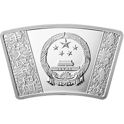 2020中國庚子（鼠）年金銀紀念幣30克扇形銀質紀念幣