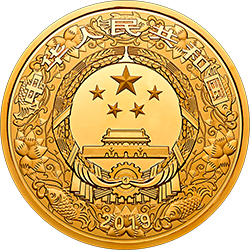 2019中國己亥（豬）年金銀紀念幣10公斤圓形金質紀念幣