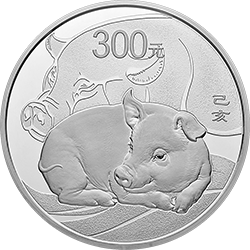 2019中國己亥（豬）年金銀紀念幣1公斤圓形銀質紀念幣