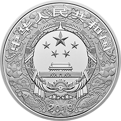 2019中國己亥（豬）年金銀紀念幣1公斤圓形銀質紀念幣