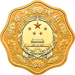 2019中國己亥（豬）年金銀紀念幣1公斤梅花形金質紀念幣