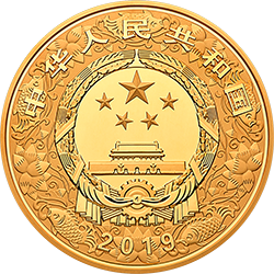 2019中國己亥（豬）年金銀紀念幣2公斤圓形金質紀念幣