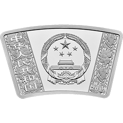 2019中國己亥（豬）年金銀紀念幣30克扇形銀質紀念幣