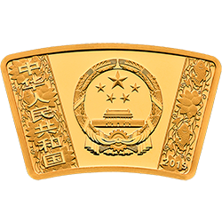 2019中國己亥（豬）年金銀紀念幣10克扇形金質紀念幣