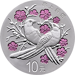 2018吉祥文化金銀紀念幣30克圓形銀質紀念幣D