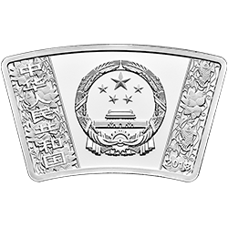 2018中國戊戌（狗）年金銀紀念幣30克扇形銀質紀念幣