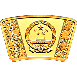 2018中國戊戌（狗）年金銀紀念幣10克扇形金質紀念幣