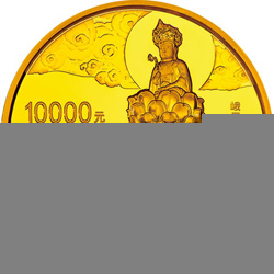 2014中國佛教聖地（峨眉山）金銀紀念幣1公斤圓形金質紀念幣
