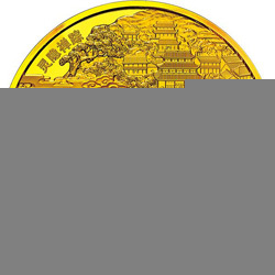 2014世界遺產——杭州西湖文化景觀金銀紀念幣1公斤圓形金質紀念幣