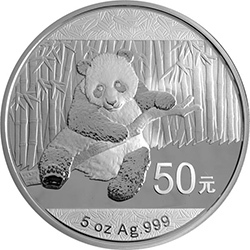 2014版熊貓金銀紀念幣5盎司圓形銀質紀念幣
