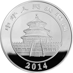 2014版熊貓金銀紀念幣1公斤圓形銀質紀念幣