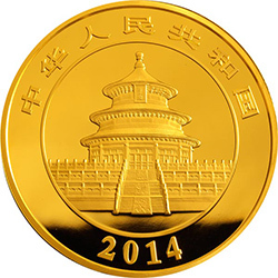 2014版熊貓金銀紀念幣1公斤圓形金質紀念幣