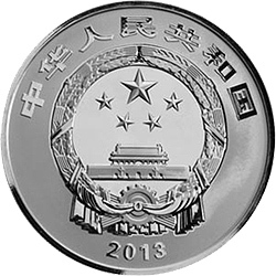 2013中國青銅器金銀紀念幣（第2組）1盎司圓形銀質紀念幣