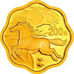 2014中國甲午（馬）年金銀紀念幣1-2盎司梅花形金質紀念幣