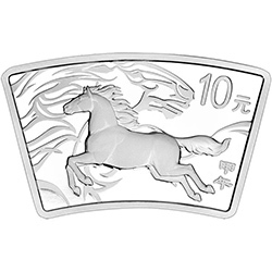2014中國甲午（馬）年金銀紀念幣1盎司扇形銀質紀念幣