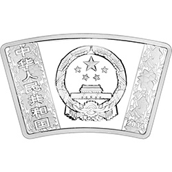 2014中國甲午（馬）年金銀紀念幣1盎司扇形銀質紀念幣