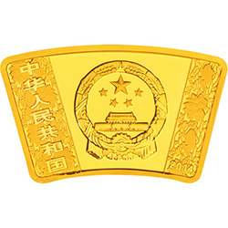2014中國甲午（馬）年金銀紀念幣1-3盎司扇形金質紀念幣