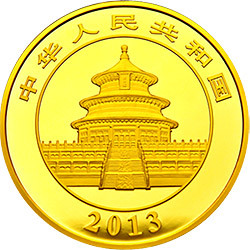 2013版熊貓金銀紀念幣5盎司圓形金質紀念幣