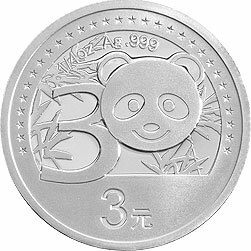 2012中國熊貓金幣發行30周年金銀紀念幣1-4盎司圓形銀質紀念幣