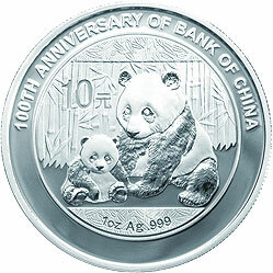 2012中國銀行成立100周年熊貓加字金銀紀念幣1盎司圓形銀質紀念幣