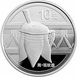 2012中國青銅器金銀紀念幣（第1組）1盎司圓形銀質紀念幣