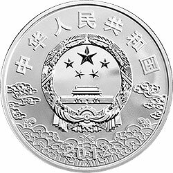 2012中國京劇臉譜彩色金銀紀念幣（第3組）5盎司彩色圓形銀質紀念幣