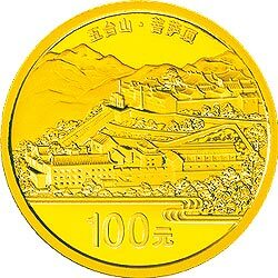 2012中國佛教聖地（五臺山）金銀紀念幣1-4盎司圓形金質紀念幣