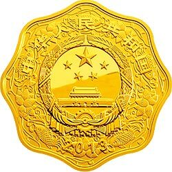 2013中國癸巳（蛇）年金銀紀念幣1公斤梅花形金質紀念幣