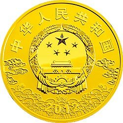 2012中國京劇臉譜彩色金銀紀念幣（第3組）1-4盎司彩色圓形金質紀念幣