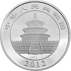 2012版熊貓金銀紀念幣1公斤圓形銀質紀念幣