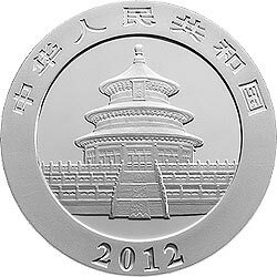 2012版熊貓金銀紀念幣1盎司圓形銀質紀念幣
