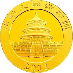 2012版熊貓金銀紀念幣1-10盎司圓形金質紀念幣