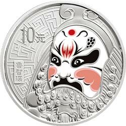 2011中國京劇臉譜彩色金銀紀念幣（第2組）1盎司圓形彩色銀質紀念幣A