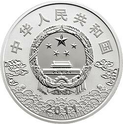 2011中國京劇臉譜彩色金銀紀念幣（第2組）1盎司圓形彩色銀質紀念幣B