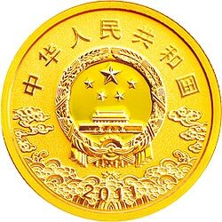 2011中國京劇臉譜彩色金銀紀念幣（第2組）1-4盎司圓形彩色金質紀念幣
