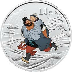 2011中國古典文學名著——《水滸傳》彩色金銀紀念幣（第3組）1盎司彩色圓形銀質紀念幣B