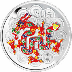 2012中國壬辰（龍）年金銀紀念幣5盎司圓形銀質彩色紀念幣