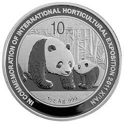 2011西安世界園藝博覽會熊貓加字金銀紀念幣1盎司圓形銀質紀念幣