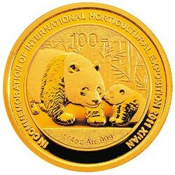 2011西安世界園藝博覽會熊貓加字金銀紀念幣1-4盎司圓形金質紀念幣